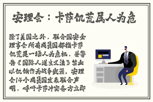 亚洲精品天堂