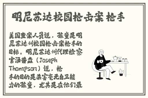 夜月苹果版安装