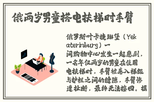 铜铜铜铜铜铜铜好大cilicili